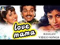 Love Mama Thalapathy Vijay Love Songs 4K லவ் மாமா Rasigan Sanghavi Winnerr Music