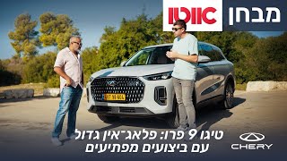 סרטון