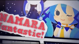 ~ めっちゃ好き🥰 - 好き！雪！本気マジック　歌ってみた【成宮 亮】