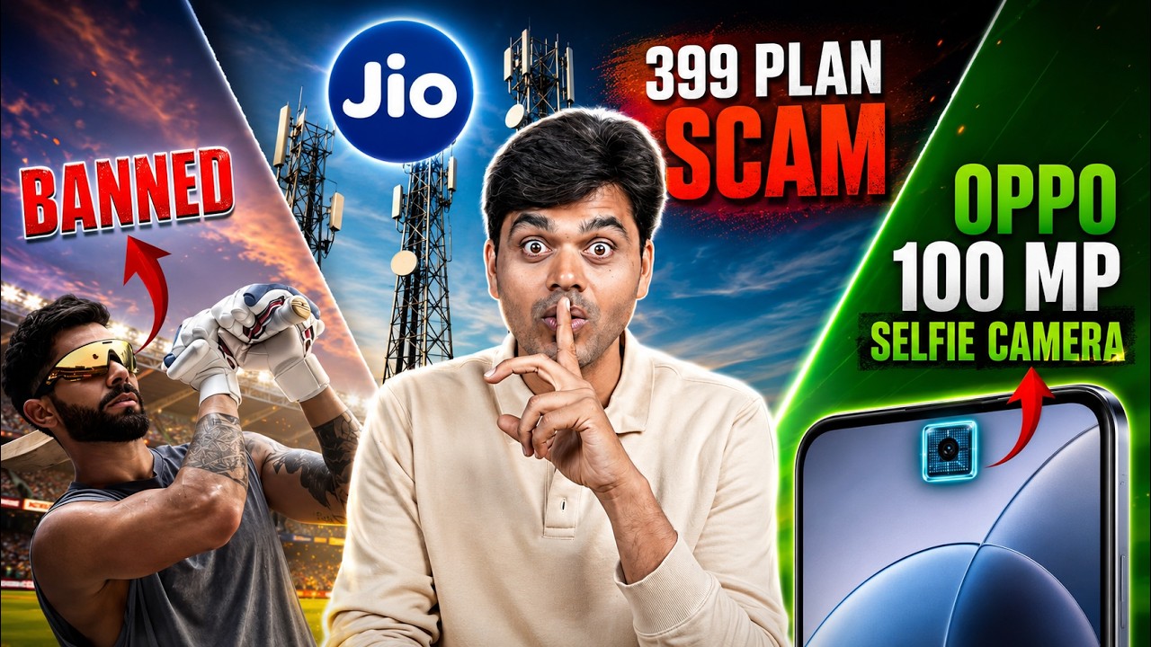 JIO Yearly Plan Just ₹399 ❌ Smart Glass Banned 🤯 OPPO 100MP Selfie Camera | TTN 201