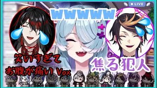 誕生日配信でトイレの話から永遠にツボるVoxとカオスなにじEN【日本語字幕/にじさんじEN/エリーラ・ペンドラ/ヴォックス・アクマ/闇ノシュウ/切り抜き】