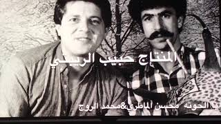 TÉLÉCHARGER SERRI FI BELI LOTFI JORMANA MP3 GRATUIT JORMANA MP3 SERRI TÉLÉCHARGER FI GRATUIT BELI LOTFI