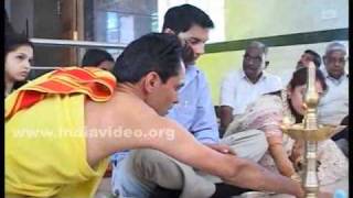 Engagement in Orissa