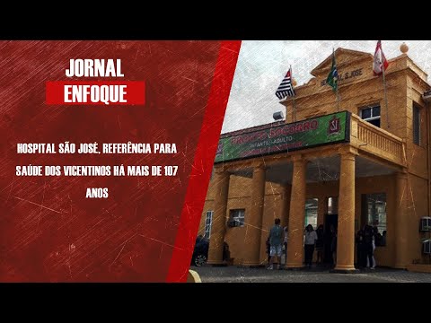 Provedor Carlos Gigliotti e vice Paulo Eduardo Costa falam das ações do Hospital