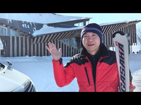 Video: 東川町でスキー＆サウナ‼️