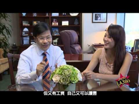 LA380 - Interview with Dr. Evans Lam