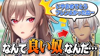 フレン、同期イブラヒムの優しさに気付く【にじさんじ/フレン・E・ルスタリオ/イブラヒム】