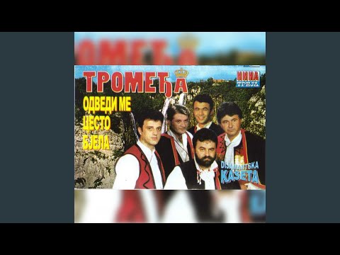 Vratiću se, vratiti