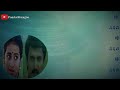 Aathangara Marame Lyrics ஆத்தங்கர மரமே