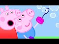 Peppa Pig Blows Bubbles Peppa Pig 4 HOUR COMPILATION Kids Cartoon