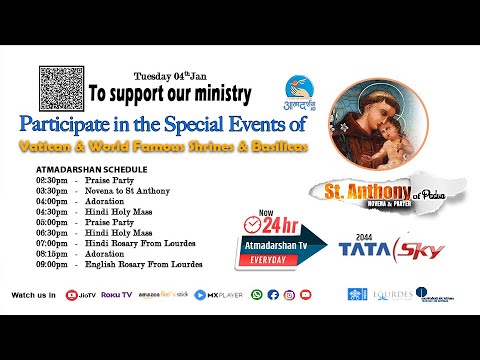 Tuesday Live 4th Jan 2022|| Evening Shedule