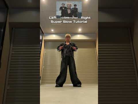 ATEEZ DRIP is out🔥　Dance Mirrored Tutorial