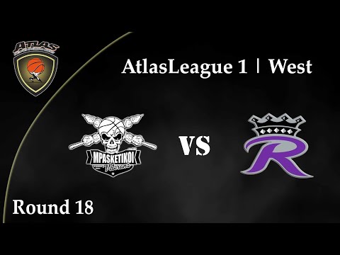 Atlasbasket_League 1 - Round 18 - MPASKETIKOI vs THE ROYALS 64-41