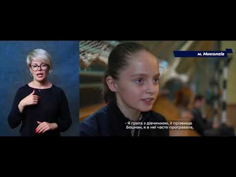 Фінал ХХVI Спартакіади "Повір у себе" з бадмінтону та настільного тенісу