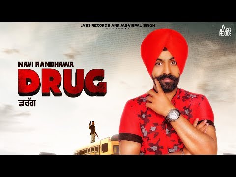 Drug