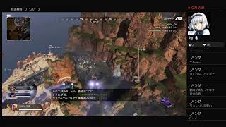 久々APEX　　誰でも参加大歓迎