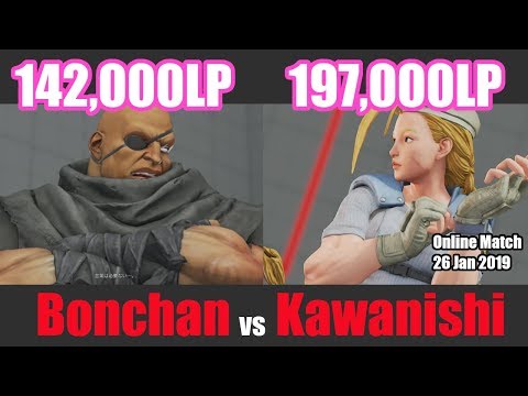 Bonchan(142,000 Sagat) vs Kawanishi(197,000 Cammy) | SF5 Rank Match 26 Jan 2019