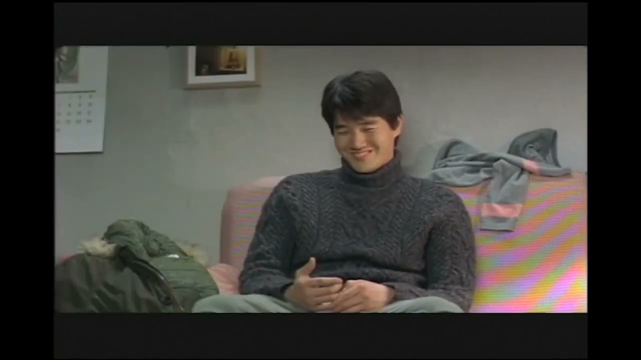 Miniature de la vidéo One Fine Spring Day (2001) Trailer subtitulado en español du film One Fine Spring Day