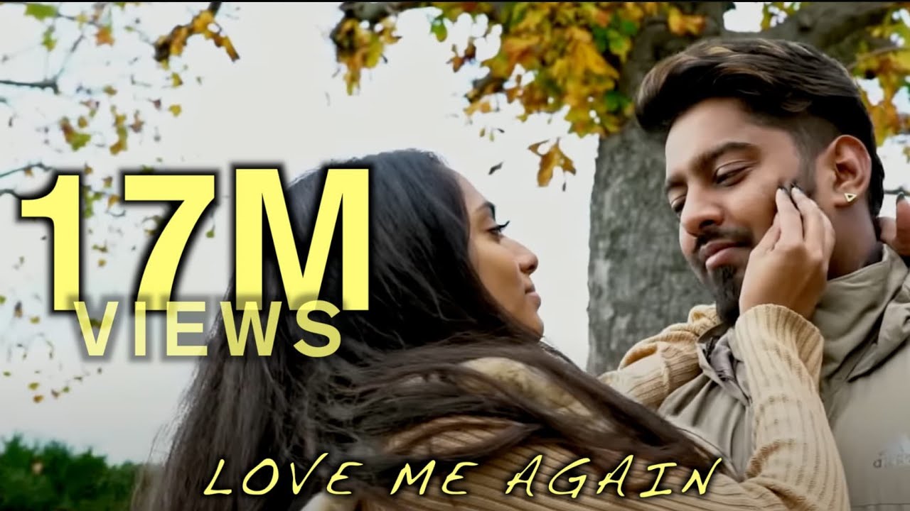 Luzile J Busille Song Lyrics | Kanmani | Mano, S. Janaki