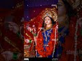 He Mahakal Maha Shakti Durgaji Status Jaimatadi Viralvideo Viralsong