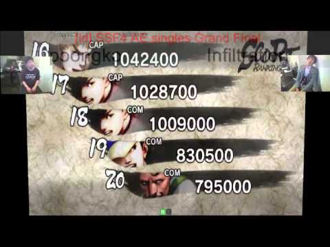 idSSF4 AE Singles Grand Final poongko vs infiltraion
