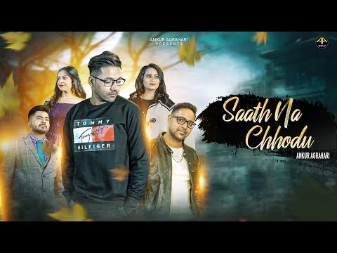 Garima Singh Sath na Chh...