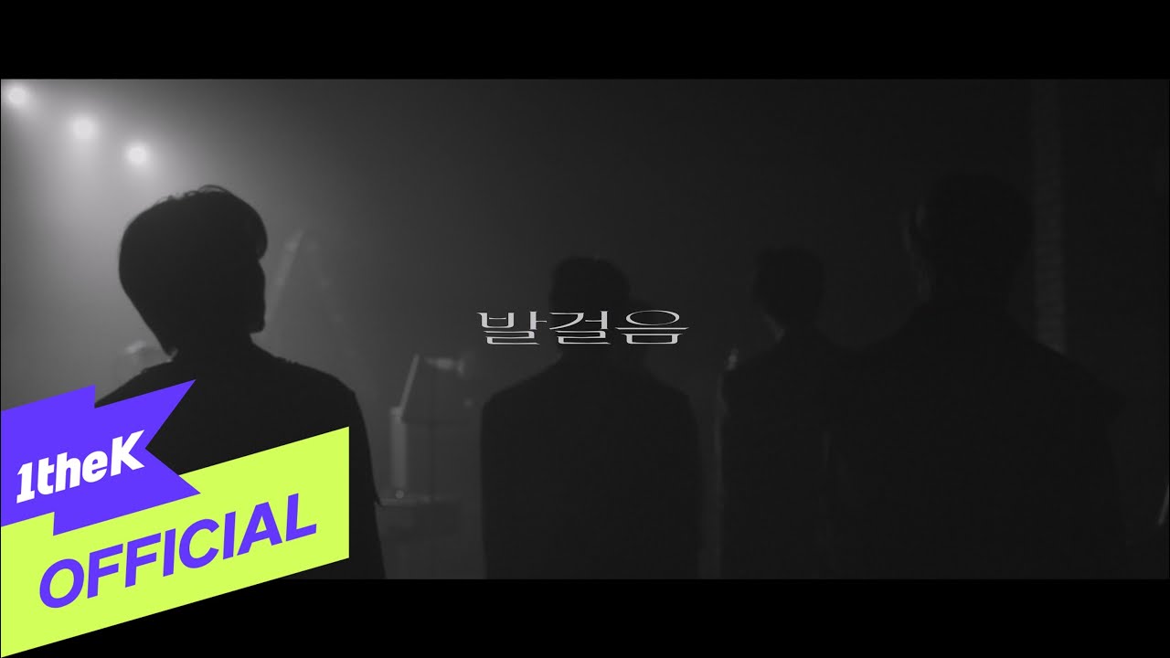 [Teaser] Catch The Young(캐치더영) _ FOOTSTEPS(발걸음)