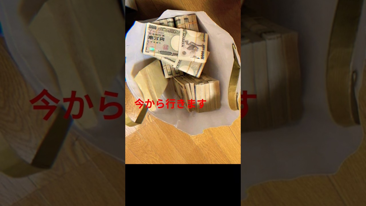 今から行きます #事件 #癒し #衝撃の事実 #love #怖い #始まってるよ #漫画 #行ってみよう #高校生 #名探偵コナン #来た時よりも美しく #心霊 #ショート #いつから #かわいい