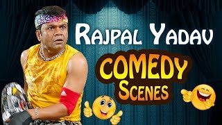 Rajpal Yadav Comedy (राजपाल याद�