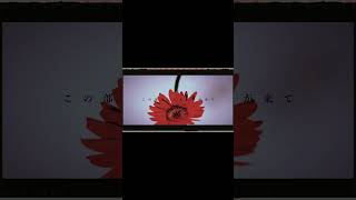 【#盗作】【#ヨルシカ】【#shorts】【#永久機関】  #盗作 #ヨルシカ  プロフよりYouTube fullへ飛べます！ #初音ミク #anime  #hatsunemiku