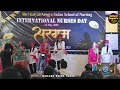 Tejal Super Duper Dance Tejal Song Raju Rawal Rajasthani DJ Song