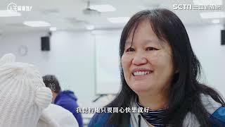 「罕病家園」病友助病友