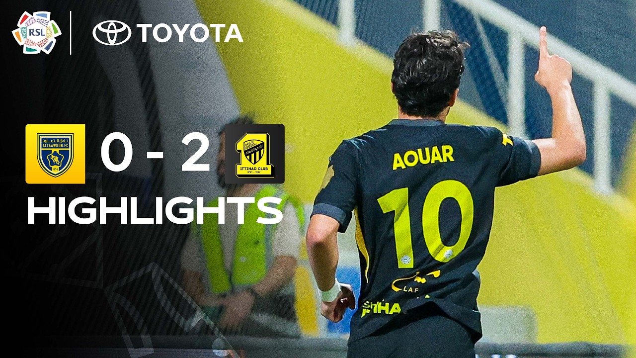 4월 30일 알타아원 VS 이티하드 FC 축구하이라이트