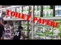 MY FIRST TOILET PAPER FORT