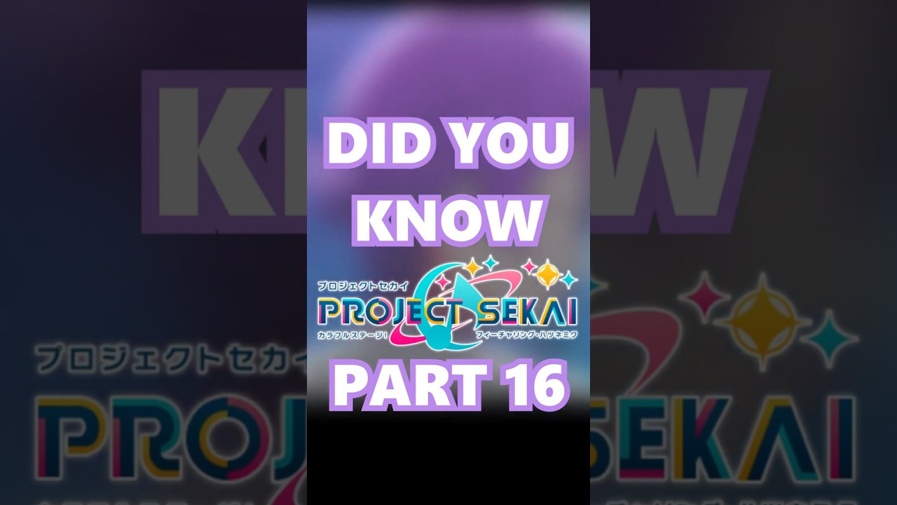 DID YOU KNOW? Rui Kamishiro #projectsekai #projectsekaicolorfulstage #colorfulstage
