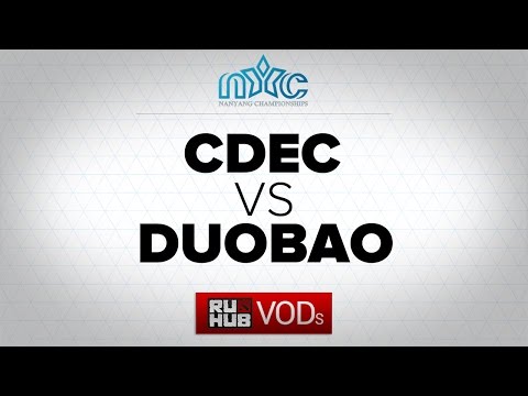 CDEC vs DUOBAO, NYC - Cruise Cup