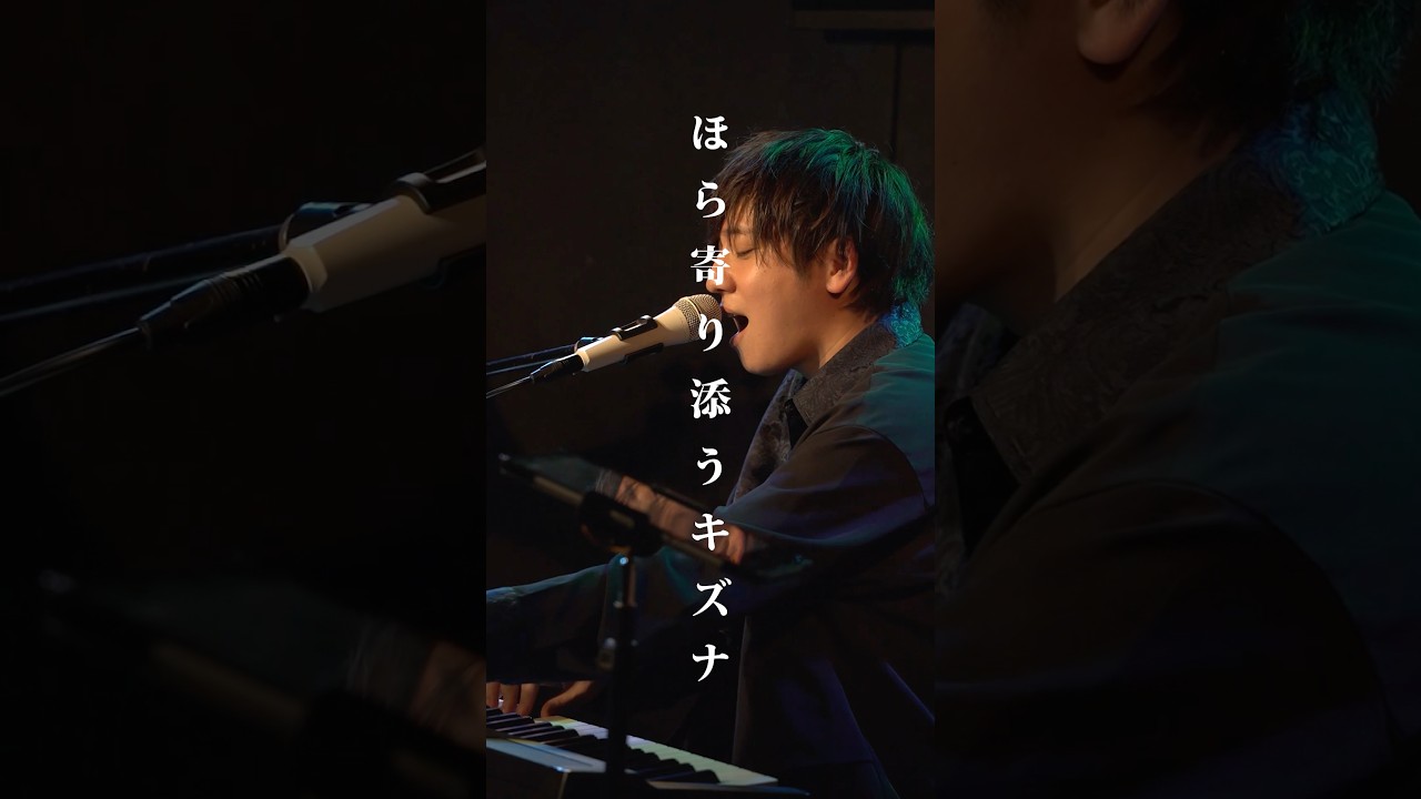 「キズナ」をバンドガチカバーしてみた #イノイタル #キズナ #ORANGERANGE