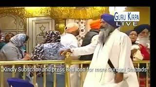 Oye Saajan Oye Meet Pyare | Bhai Amandeep Singh Ji | Hazoori Ragi Darbar Sahib | 05 Oct 2018