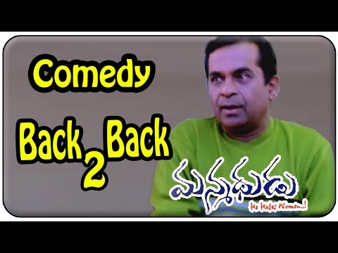 Manmadhudu Movie || Brahmanandam Back To Back Comedy Scenes
