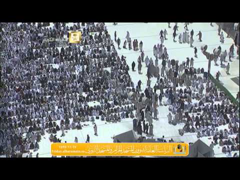 KHUTBA - The Fragrances of Hajj