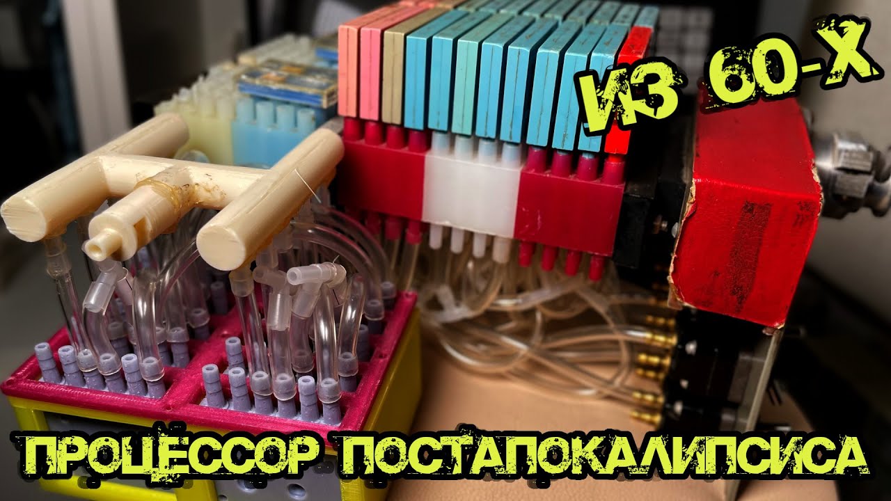 ��������� ����� �� ����� - ��� ������ ����