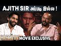 Venkat Prabhu Naga Chaitanya Fun Interview Custody Movie Interview