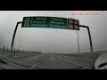 Mamaia Constanta Ikea Pallady Bucuresti Autostrada Soarelui A2