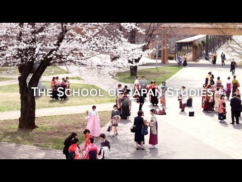 [Tokyo University of Foreign Studies］The new School of Japan Studies