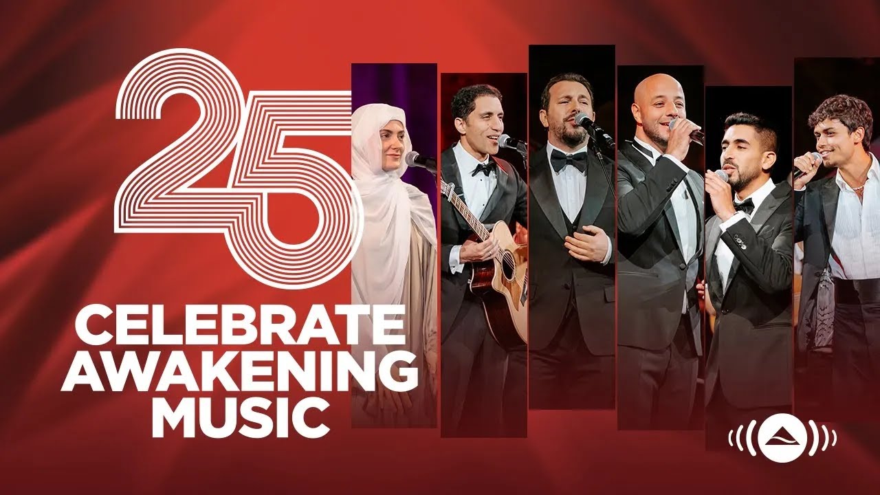 Awakening25 - Top 25 Songs by Awakening in Celebration of Awakening’s 25th Anniversary | Livestream