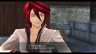 #12 黎の軌跡Ⅱ 第Ⅱ部sideA 桃源酒家