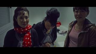 NUITS SONORES 2017 • Épisodes : Introduction: (1/6)