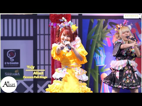 [30072022] [Fancam] Yujy Aliszt • Full Stage @ J-TRENDS in TOWN | Central Plaza Westgate [4K]