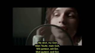 BrainStorm - Maybe (English, Deutsch, УкраЇнська, Русский)
