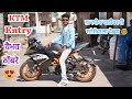 Vaibhav Thombare KTM Bike Entry Video Brandy Entry With KTM Bike Vaibhav Thombare Vines KTM